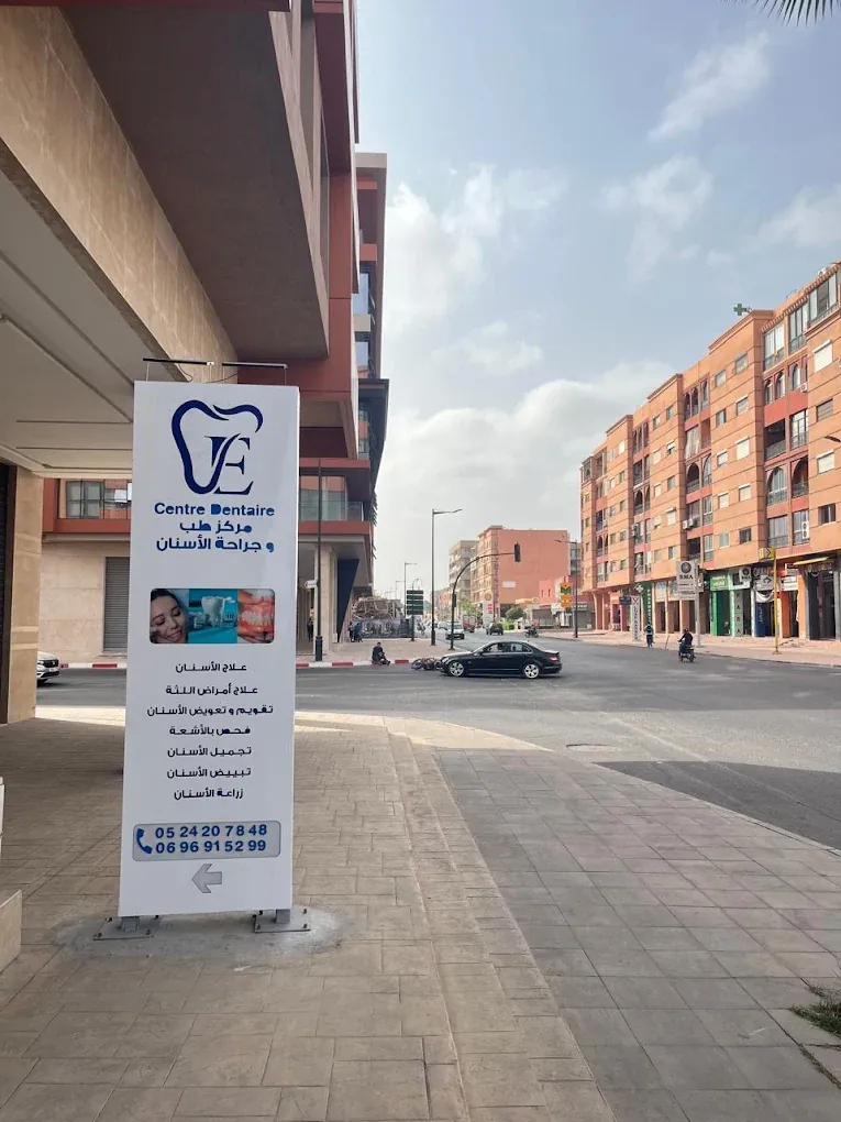 Marrakech